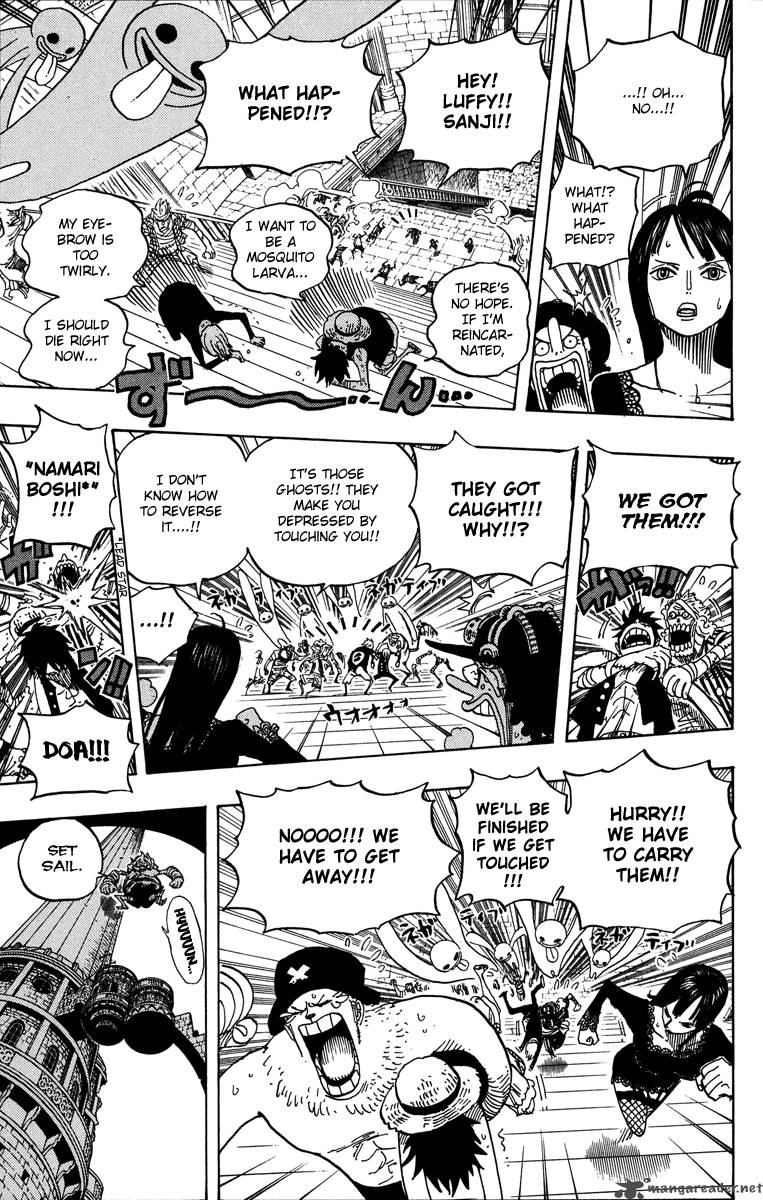 One Piece Manga Chapter 460 page 24 - Get Back Before Dawn!!