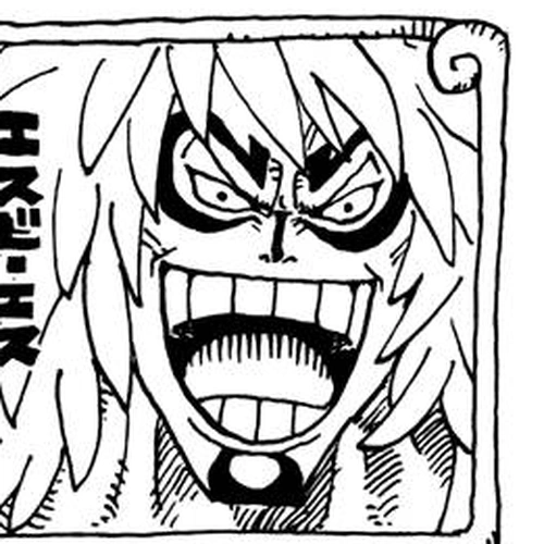 One Piece Manga Chapter 460 (Get Back Before Dawn!!) cover