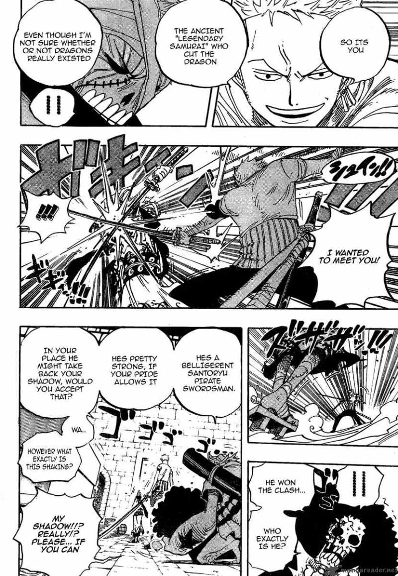 One Piece Manga Chapter 462 page 12 - Adventures of Oars