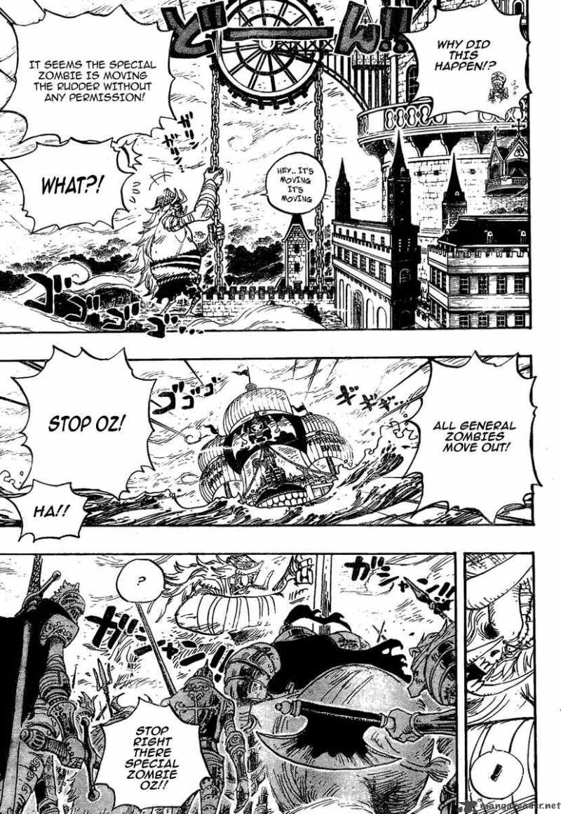 One Piece Manga Chapter 462 page 15 - Adventures of Oars