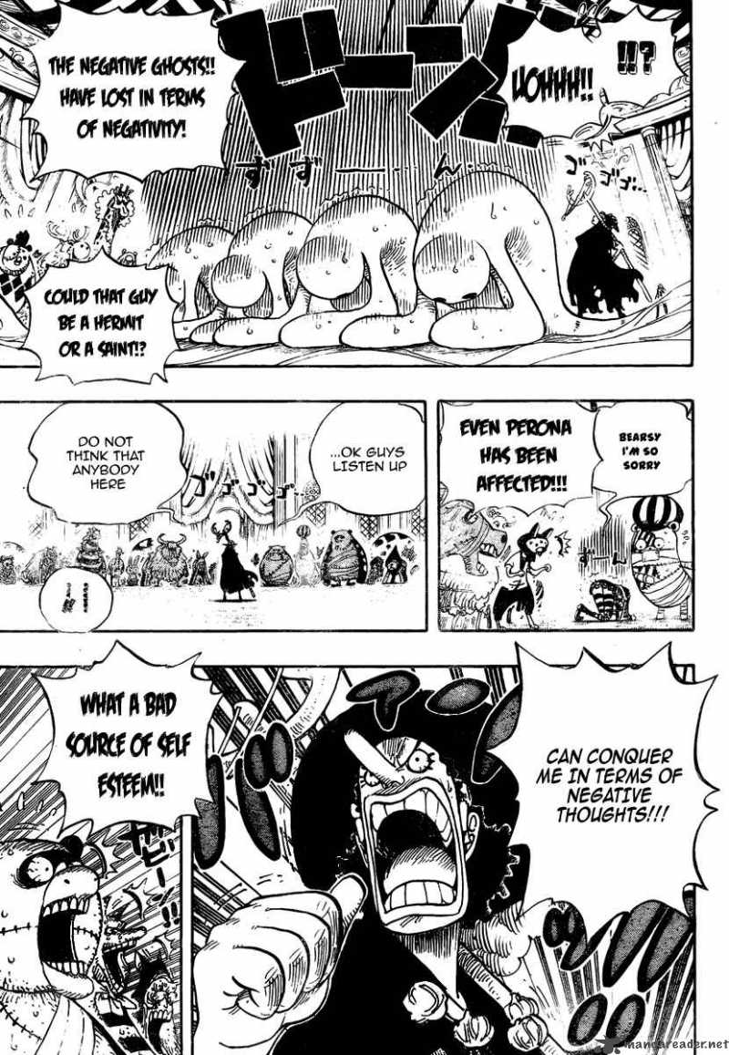 One Piece Manga Chapter 462 page 3 - Adventures of Oars