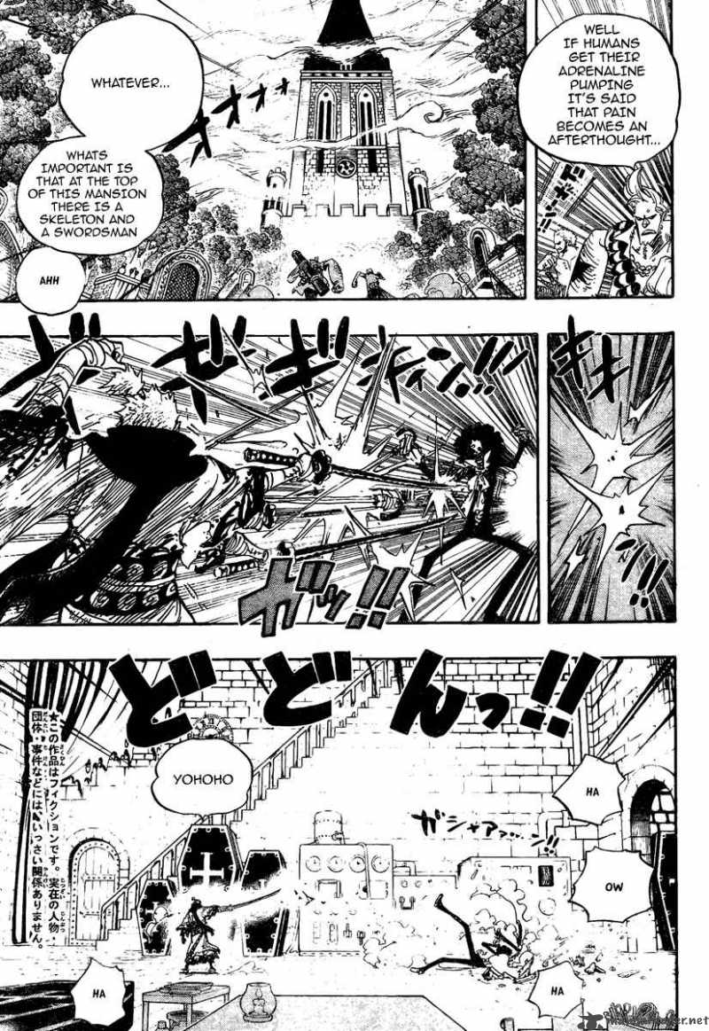 One Piece Manga Chapter 462 page 5 - Adventures of Oars