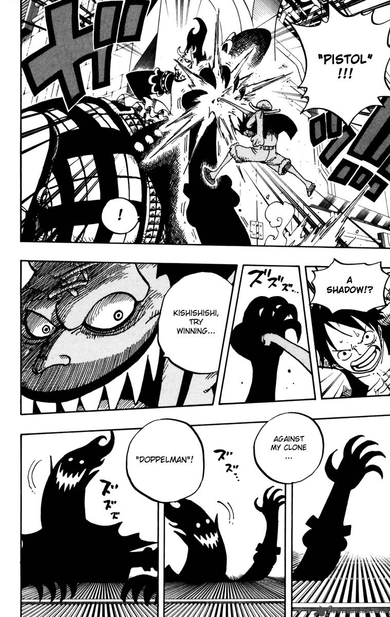 One Piece Manga Chapter 463 page 4 - Pirate Sanji vs Mysterious Absalom