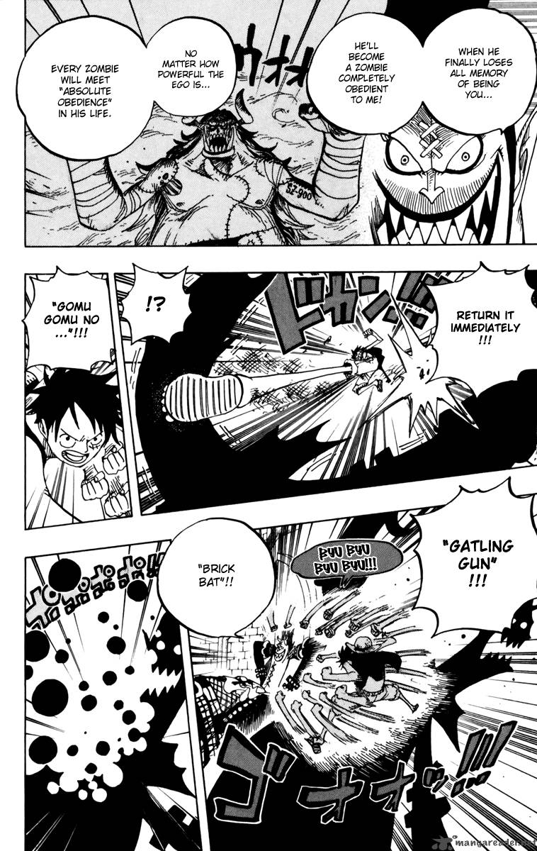 One Piece Manga Chapter 463 page 6 - Pirate Sanji vs Mysterious Absalom