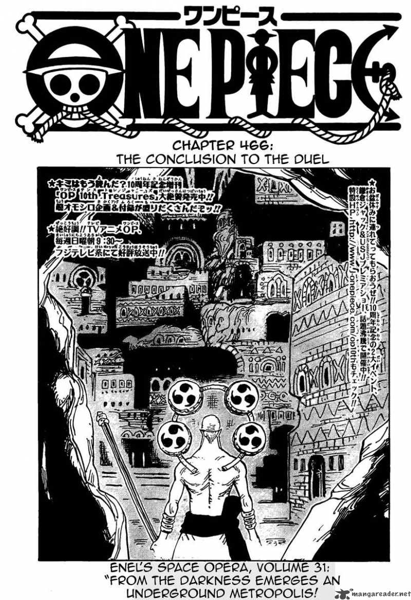 One Piece Manga Chapter 466 page 1 - Conclusion
