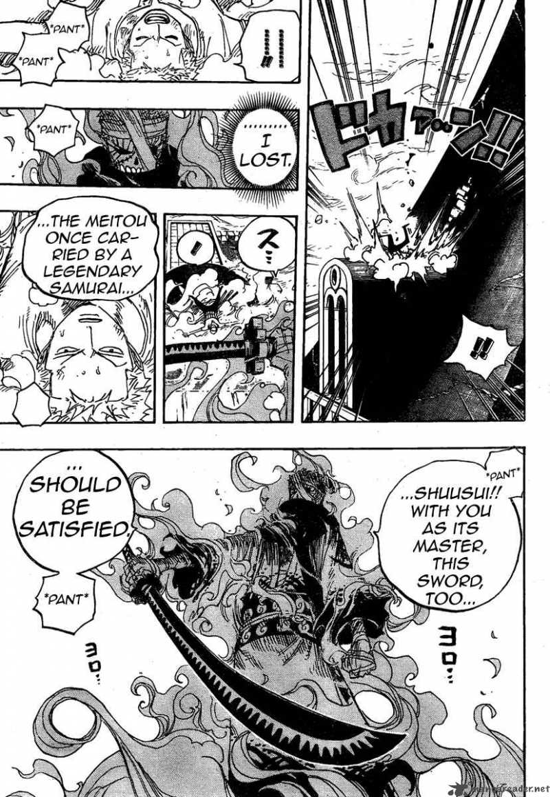One Piece Manga Chapter 467 page 16 - Pirate Zoro vs Samurai Ryuma
