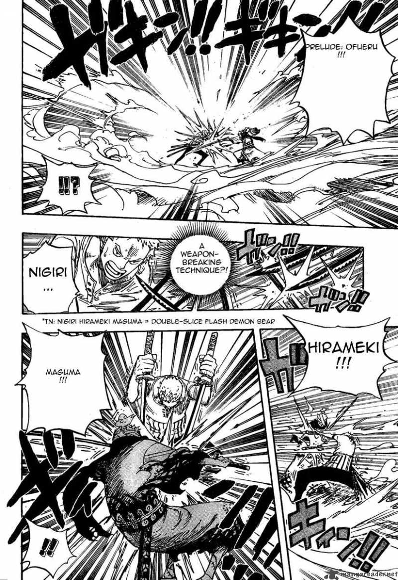 One Piece Manga Chapter 467 page 4 - Pirate Zoro vs Samurai Ryuma