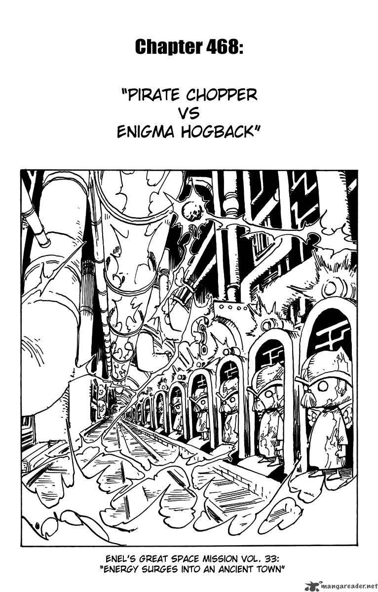 One Piece Manga Chapter 468 page 1 - Pirate Chopper vs Mysterious Hogback