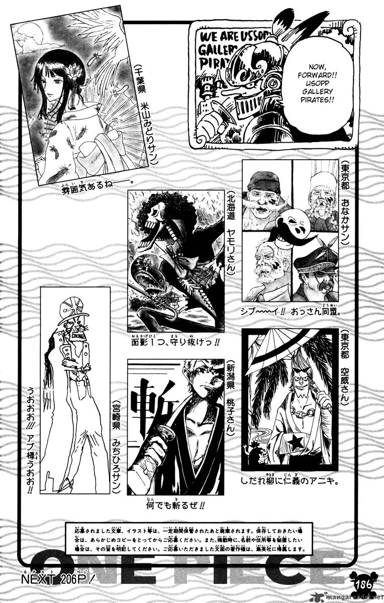 One Piece Manga Chapter 468 page 20 - Pirate Chopper vs Mysterious Hogback