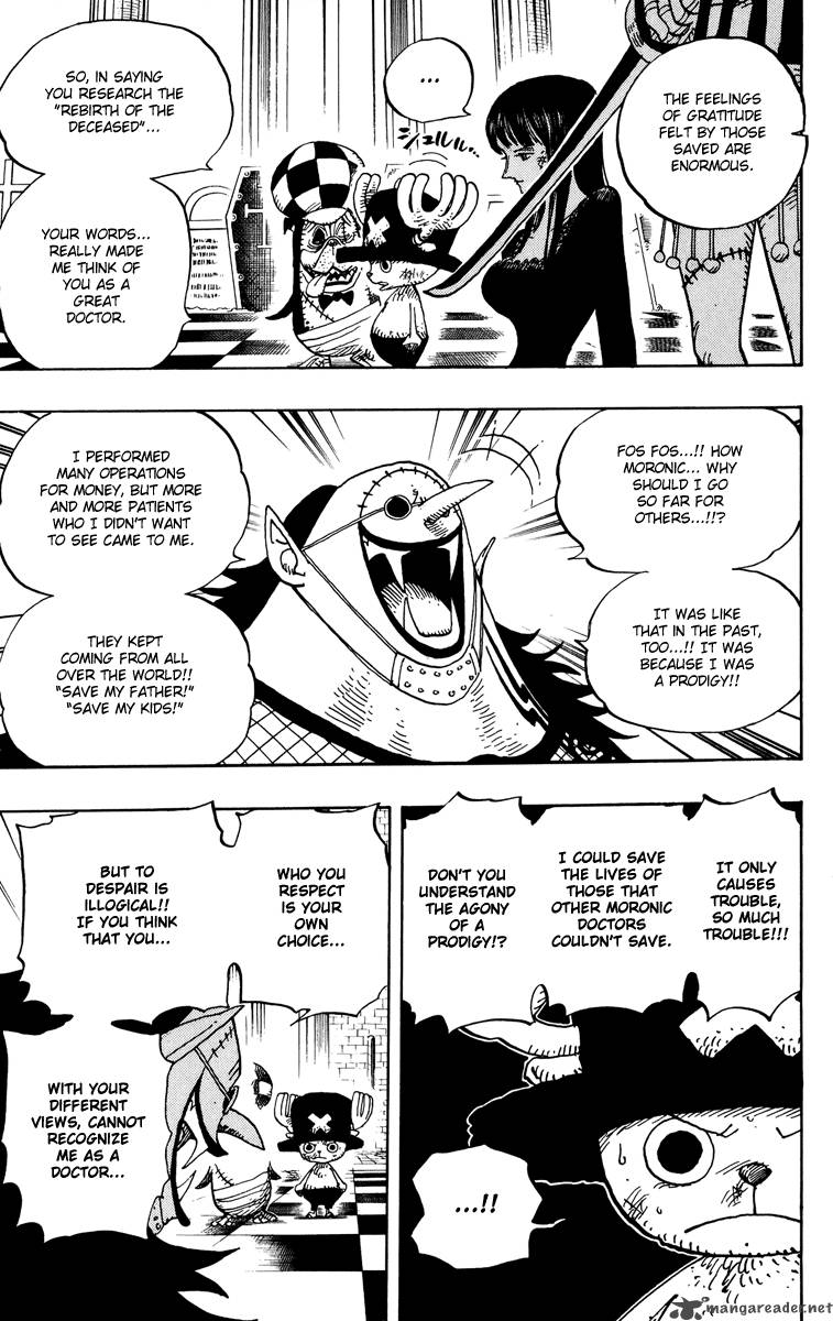 One Piece Manga Chapter 468 page 5 - Pirate Chopper vs Mysterious Hogback