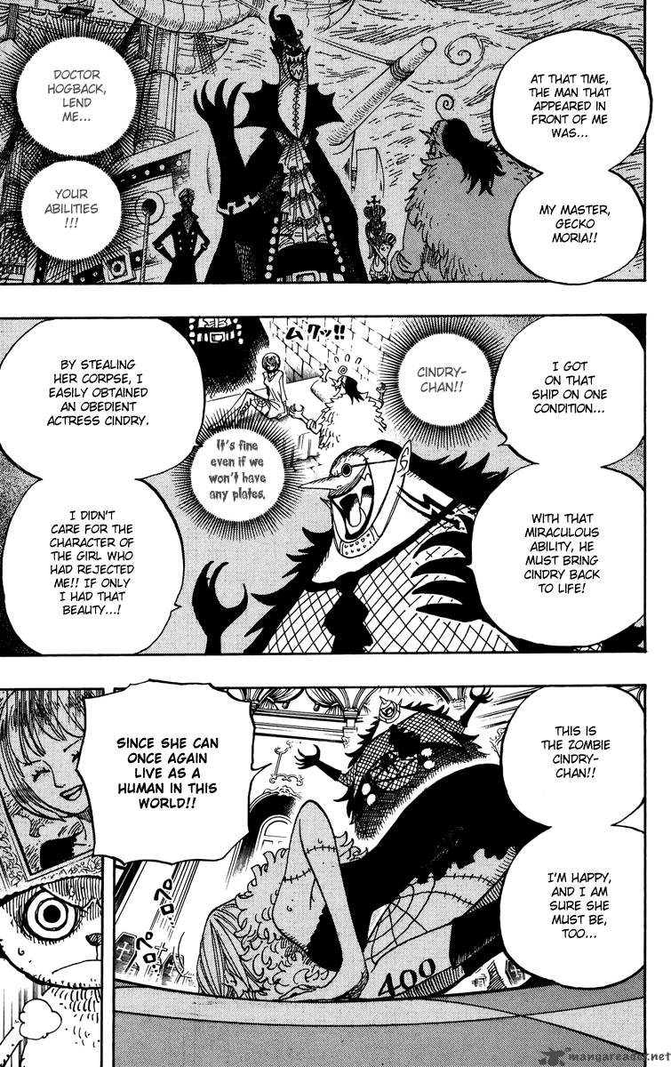 One Piece Manga Chapter 468 page 9 - Pirate Chopper vs Mysterious Hogback