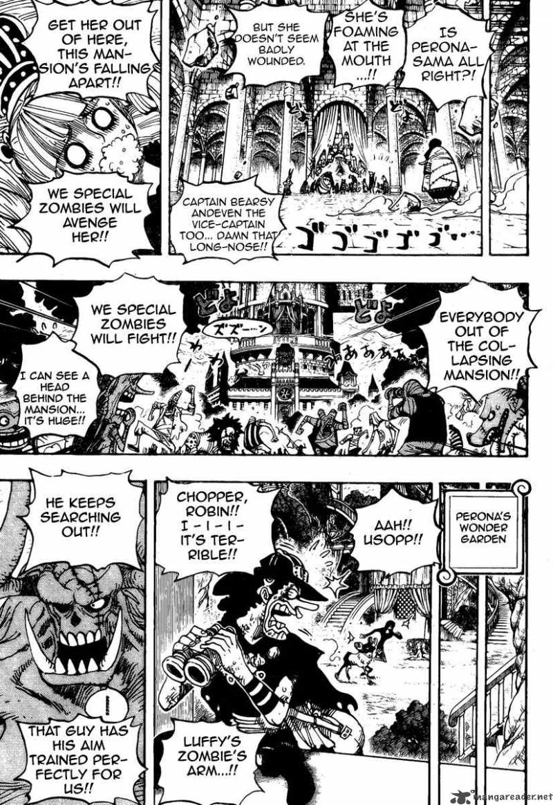 One Piece Manga Chapter 469 page 15 - Show Yourselves, Straw Hat Crew!!!