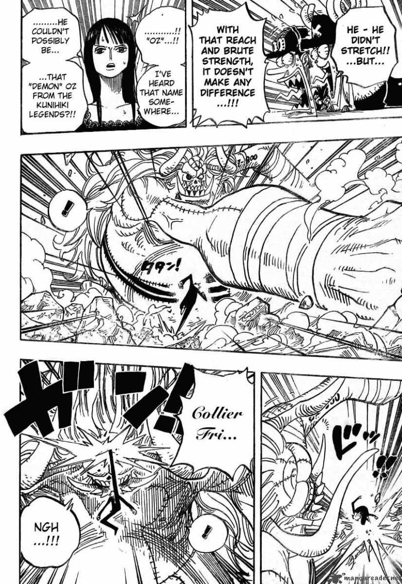 One Piece Manga Chapter 470 page 5 - Oars vs. Straw Hat Pirates