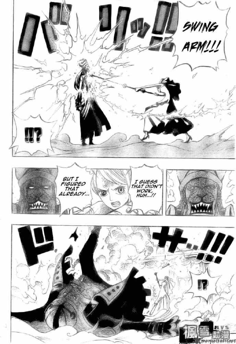 One Piece Manga Chapter 471 page 12 - My Friend