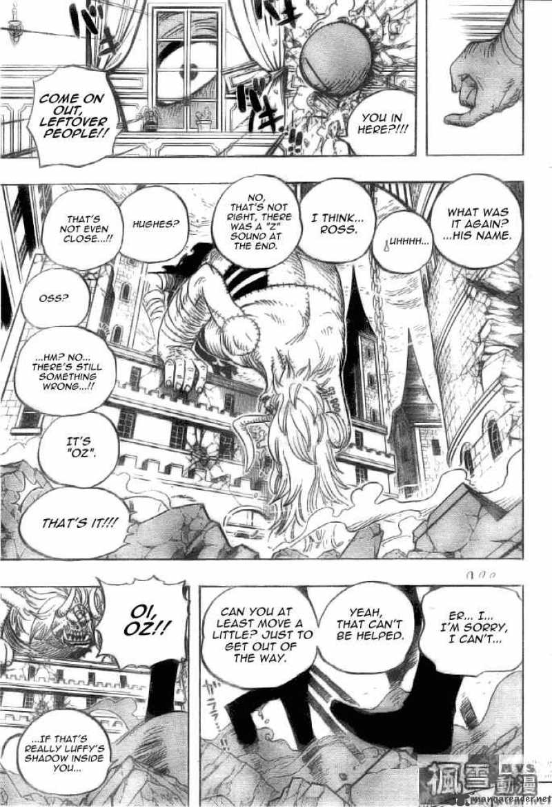 One Piece Manga Chapter 471 page 15 - My Friend