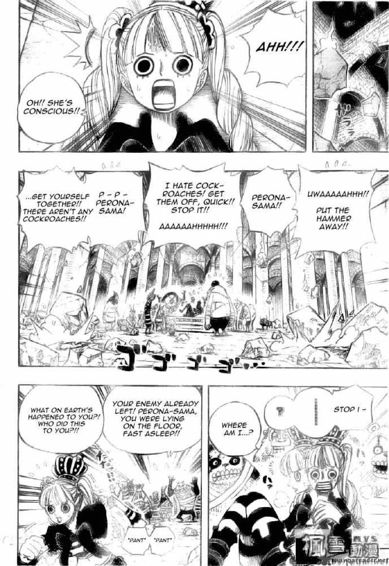 One Piece Manga Chapter 471 page 2 - My Friend