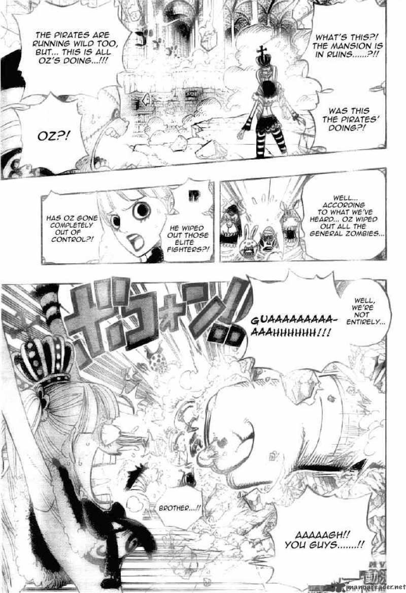 One Piece Manga Chapter 471 page 3 - My Friend