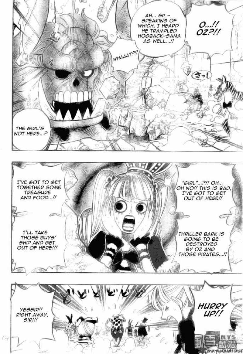 One Piece Manga Chapter 471 page 4 - My Friend