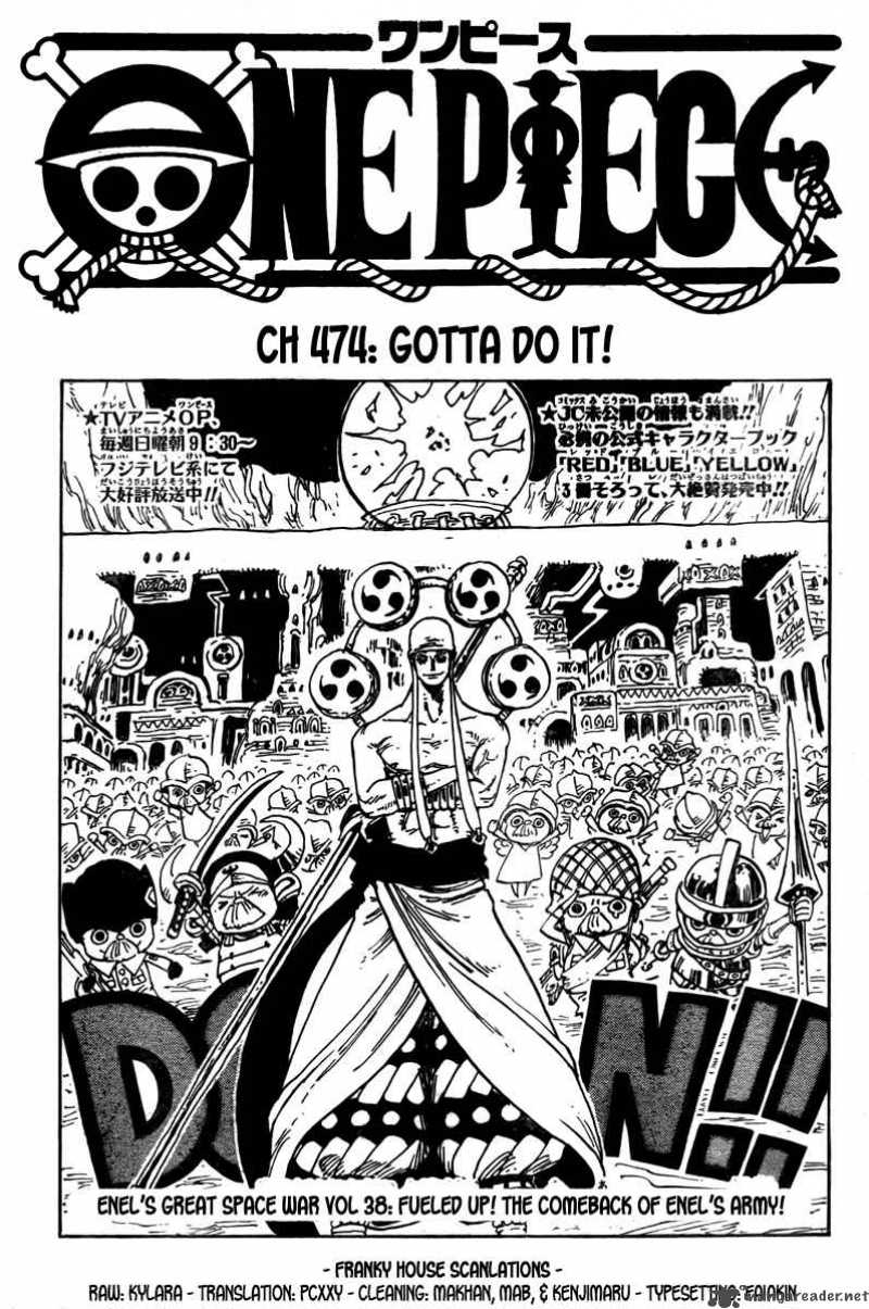 One Piece Manga Chapter 474 page 1 - We Have To Do It!