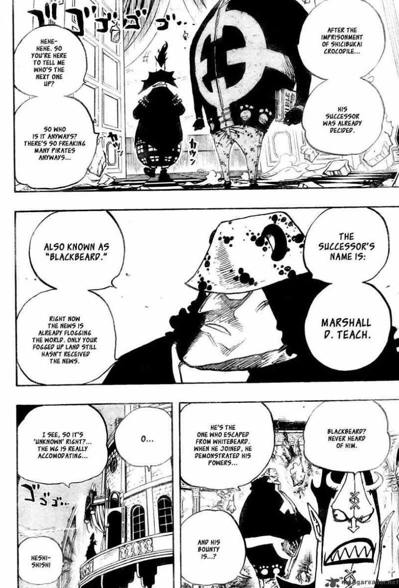 One Piece Manga Chapter 474 page 11 - We Have To Do It!