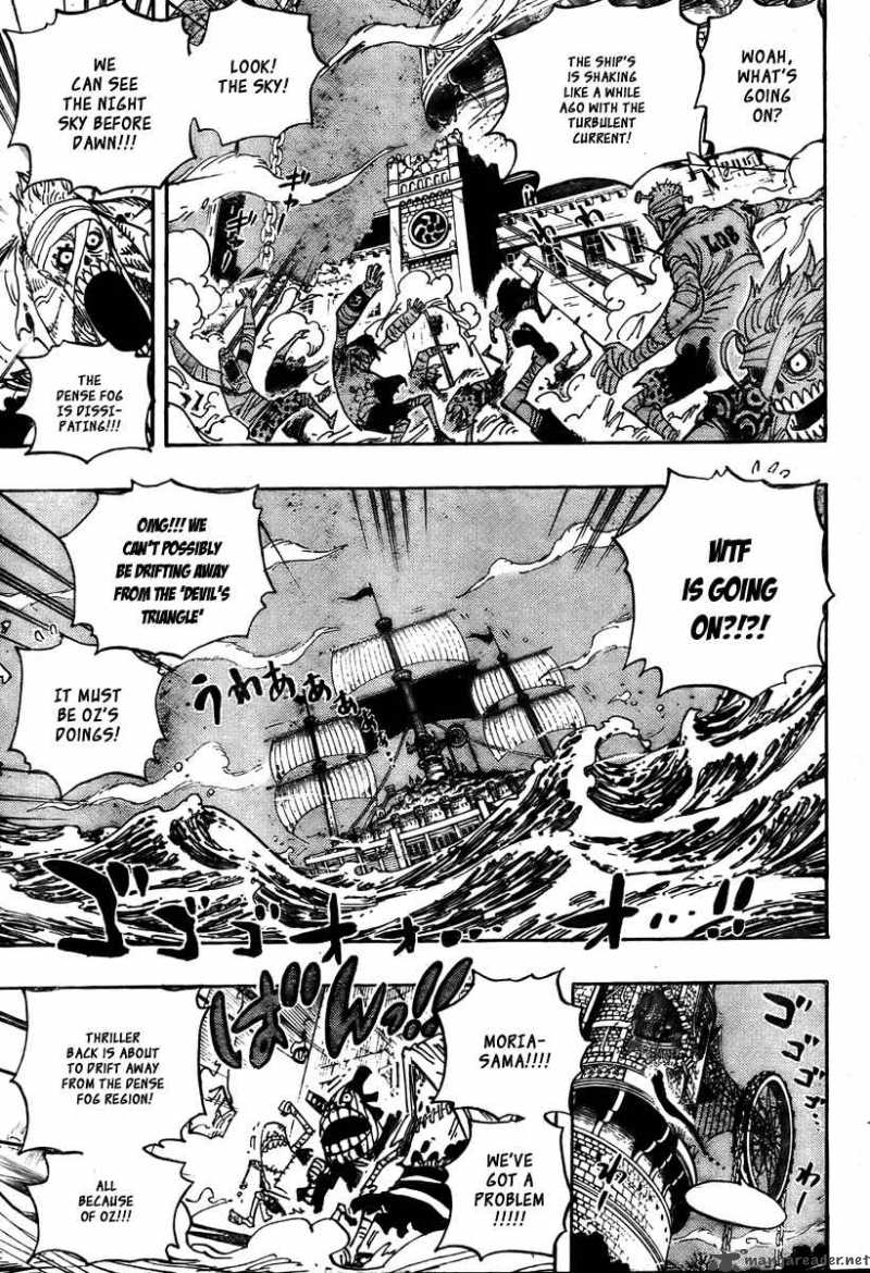 One Piece Manga Chapter 474 page 9 - We Have To Do It!