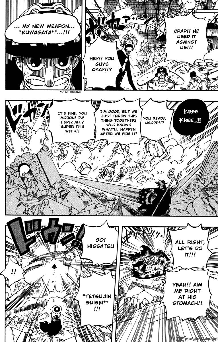One Piece Manga Chapter 475 page 10 - Pirates of the Forest