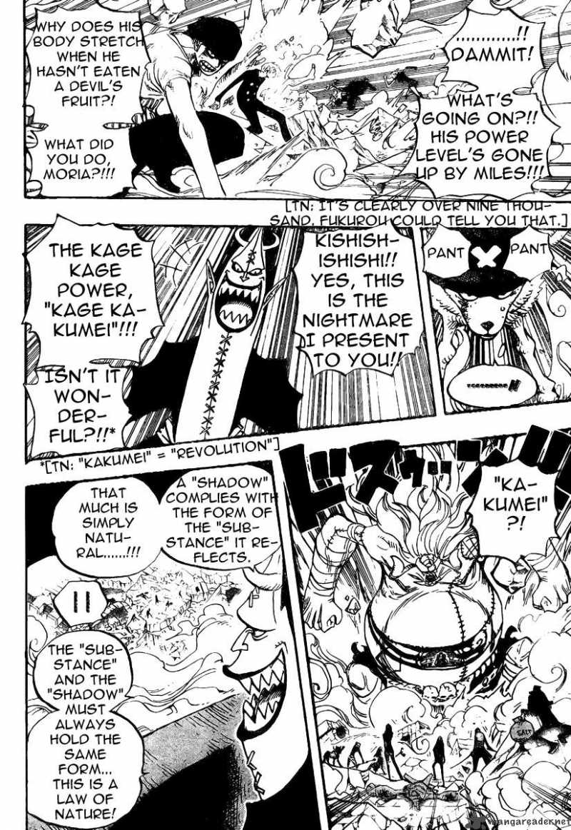 One Piece Manga Chapter 476 page 2 - Nightmare Luffy