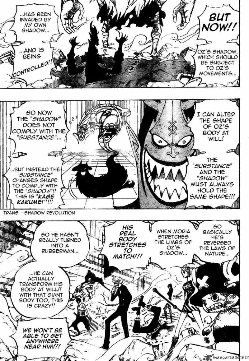 One Piece Manga Chapter 476 page 3 - Nightmare Luffy