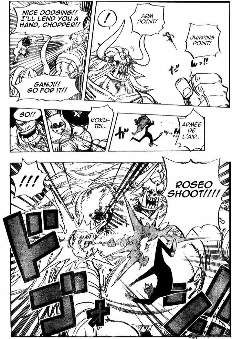 One Piece Manga Chapter 477 page 15 - ⅜