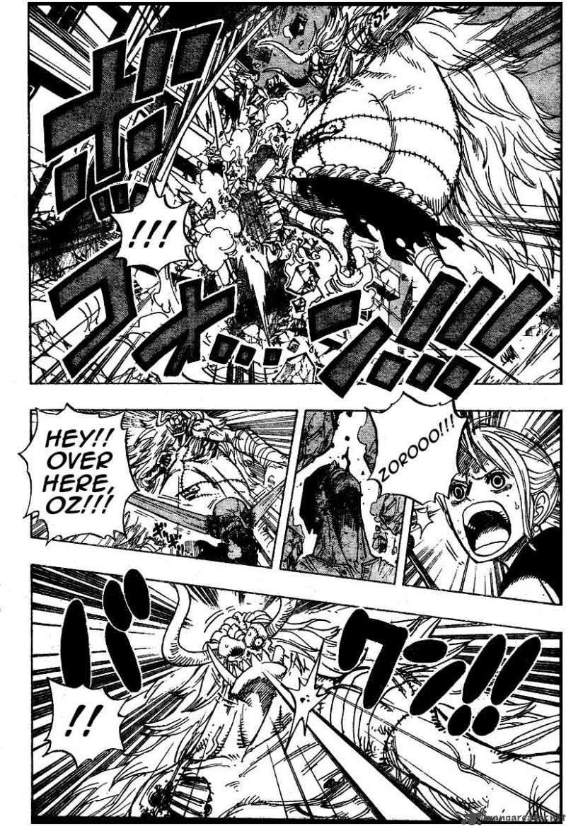 One Piece Manga Chapter 478 page 5 - Luffy vs. Luffy