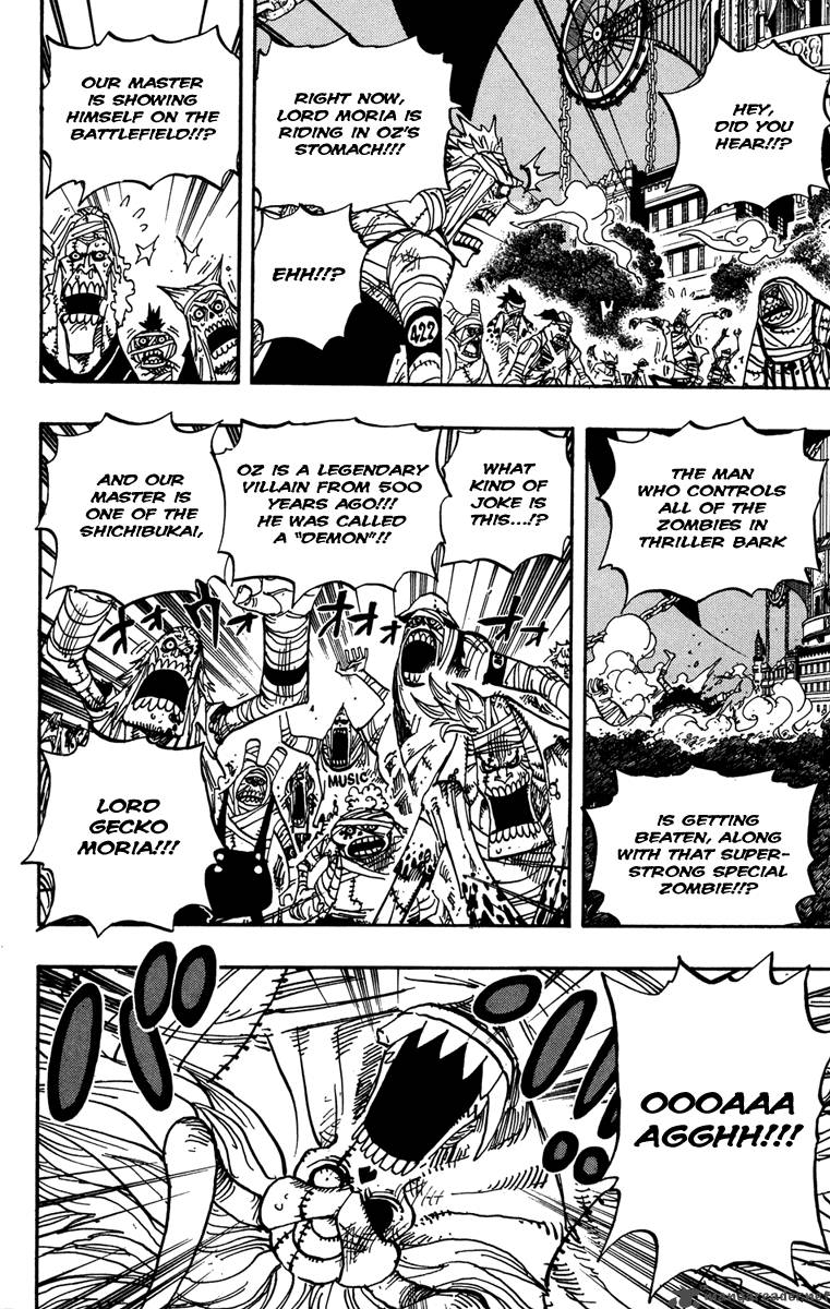 One Piece Manga Chapter 479 page 4 - Warrior of Hope