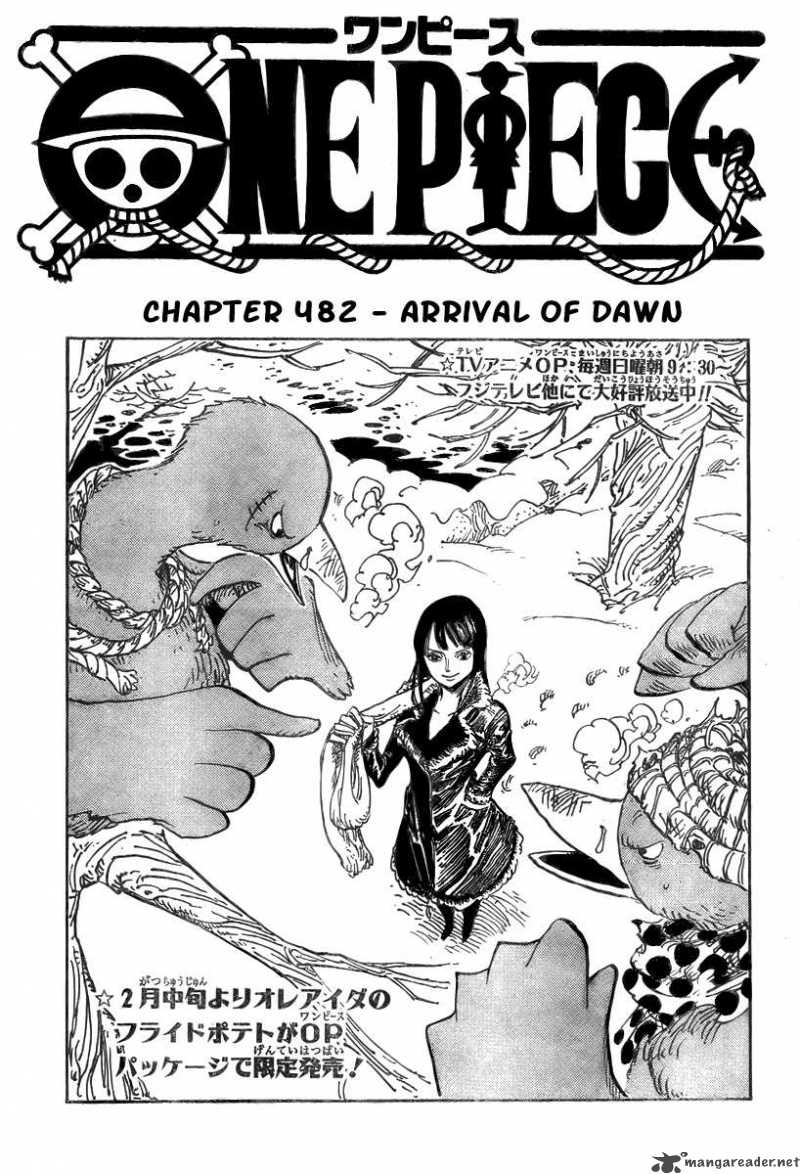 One Piece Manga Chapter 482 page 1 - Morning Is Coming