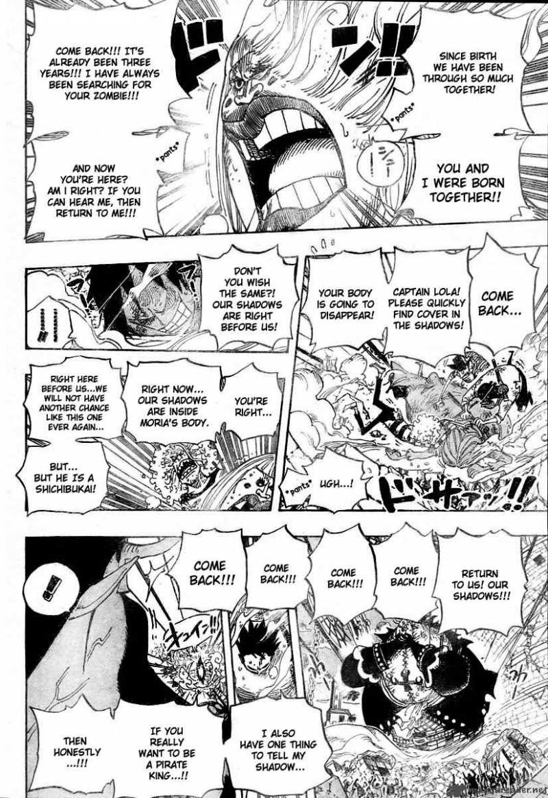 One Piece Manga Chapter 482 page 14 - Morning Is Coming