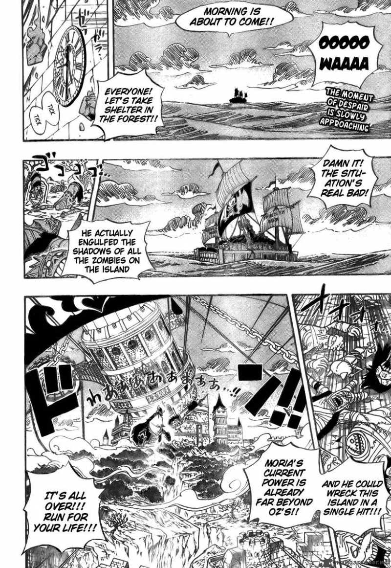 One Piece Manga Chapter 482 page 2 - Morning Is Coming