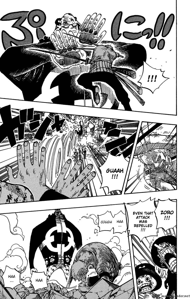 One Piece Manga Chapter 484 page 13 - Squish