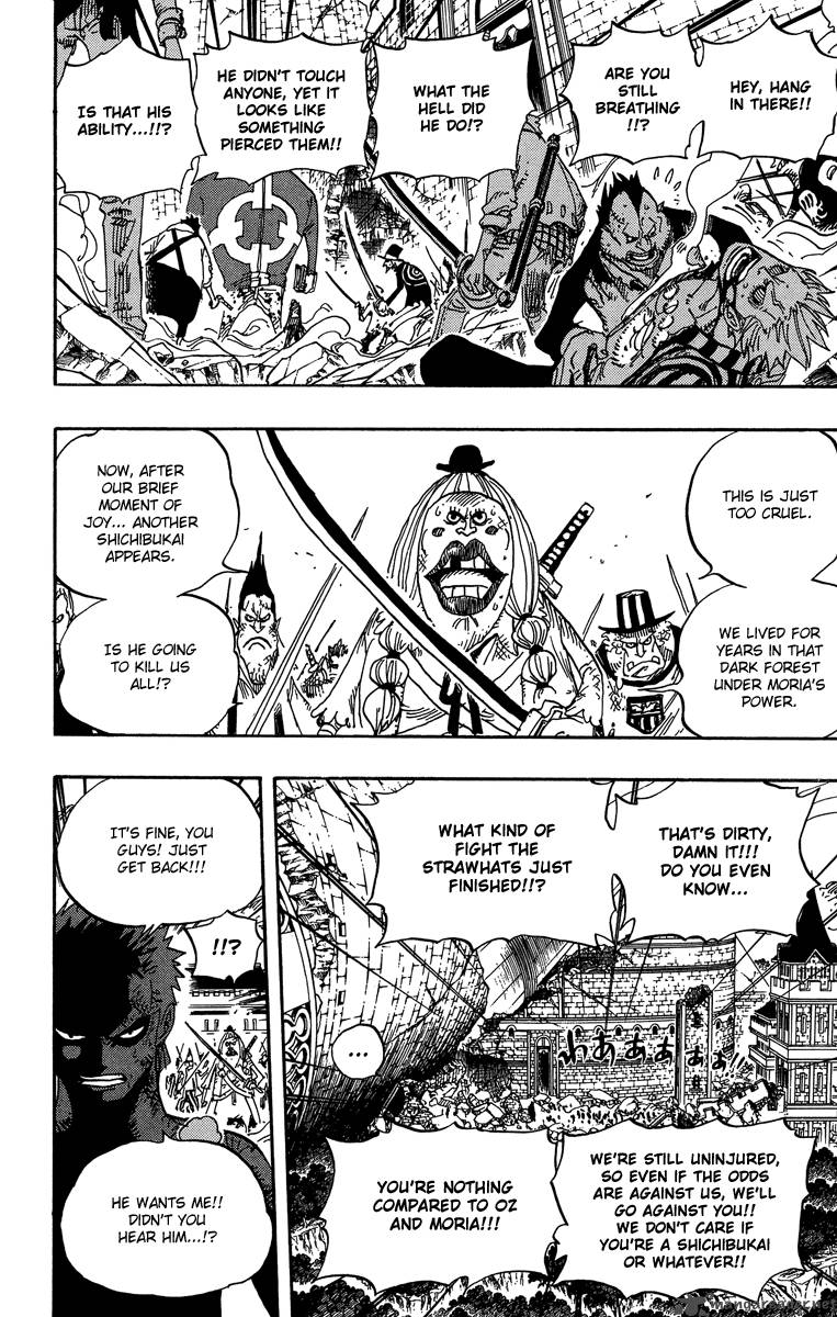 One Piece Manga Chapter 484 page 2 - Squish