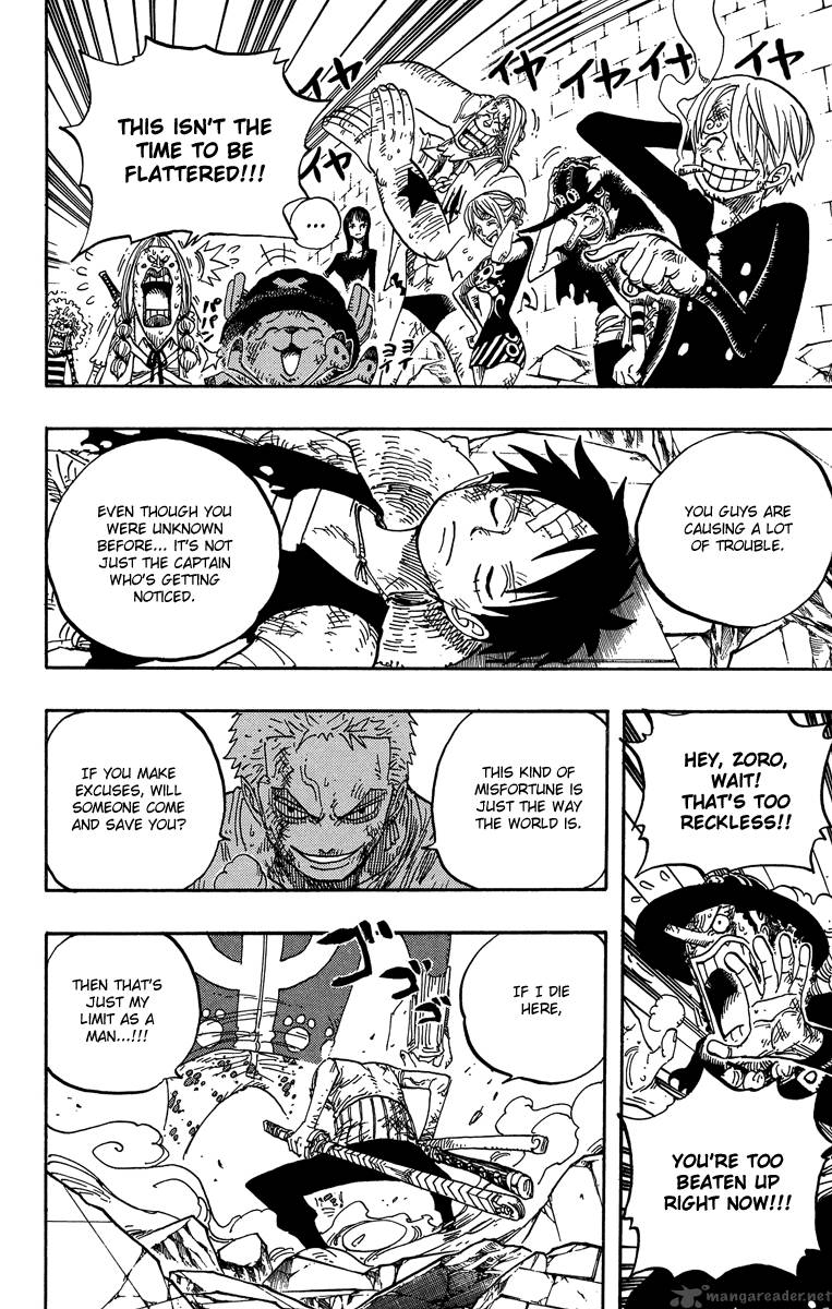 One Piece Manga Chapter 484 page 4 - Squish