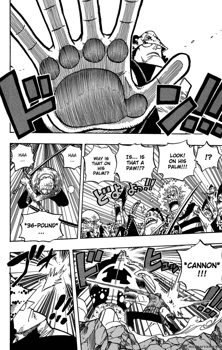 One Piece Manga Chapter 484 page 8 - Squish