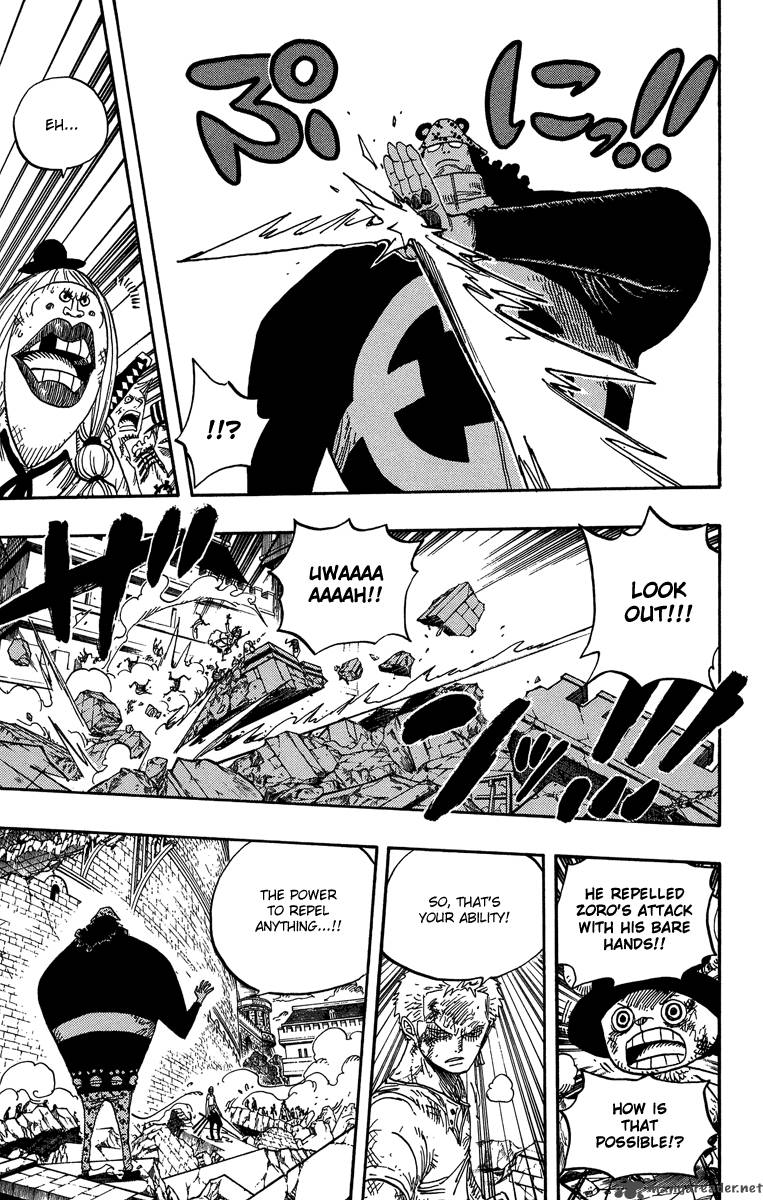 One Piece Manga Chapter 484 page 9 - Squish