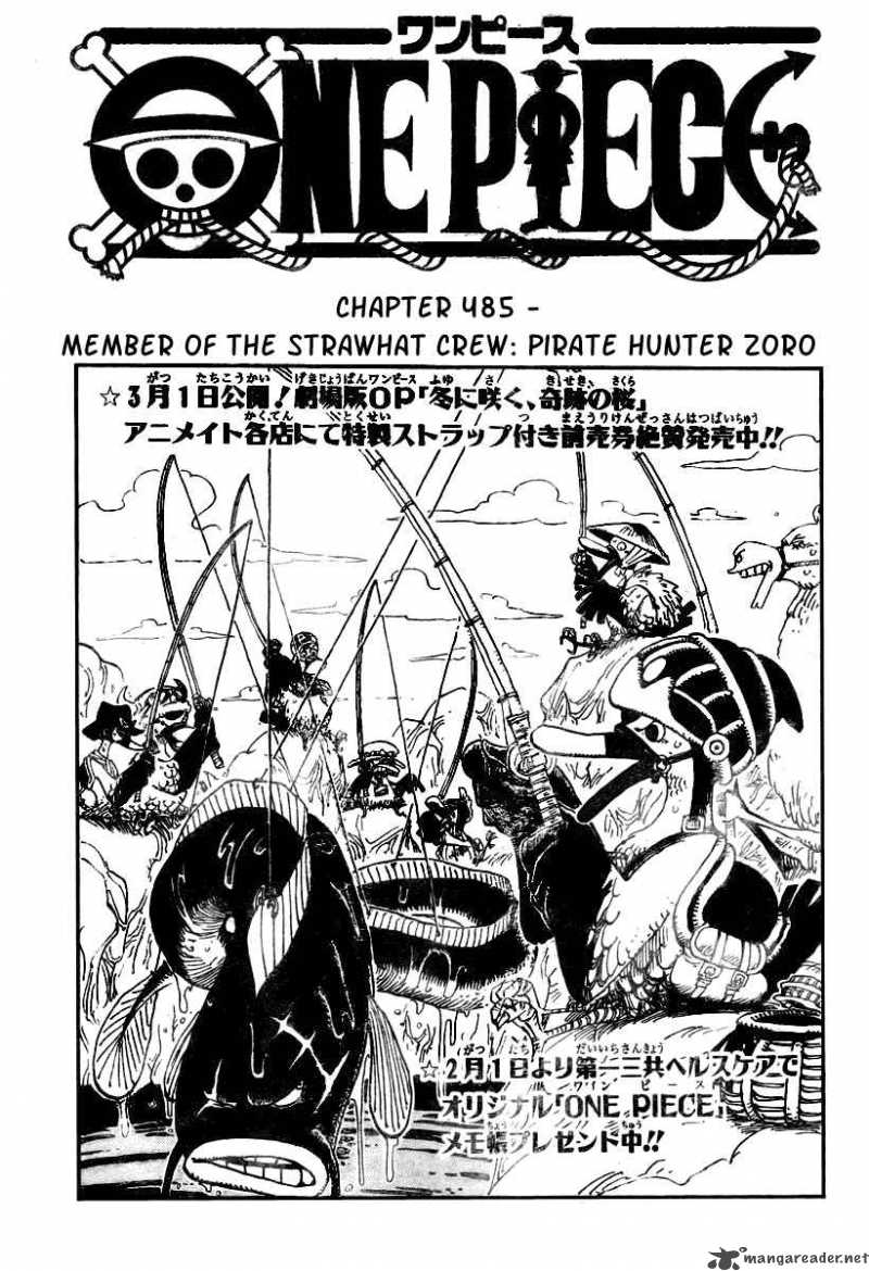 One Piece Manga Chapter 485 page 1 - Straw Hat Pirates - Pirate Hunter Zoro