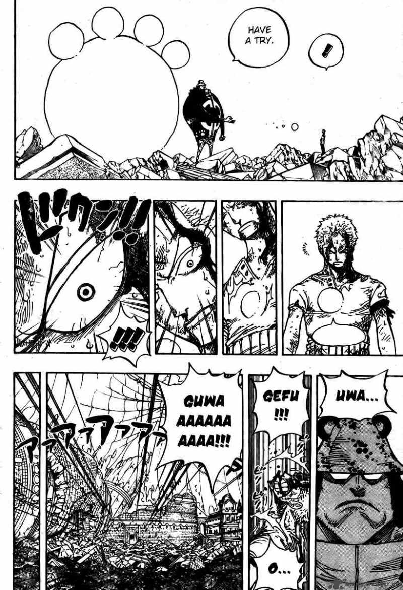 One Piece Manga Chapter 485 page 16 - Straw Hat Pirates - Pirate Hunter Zoro