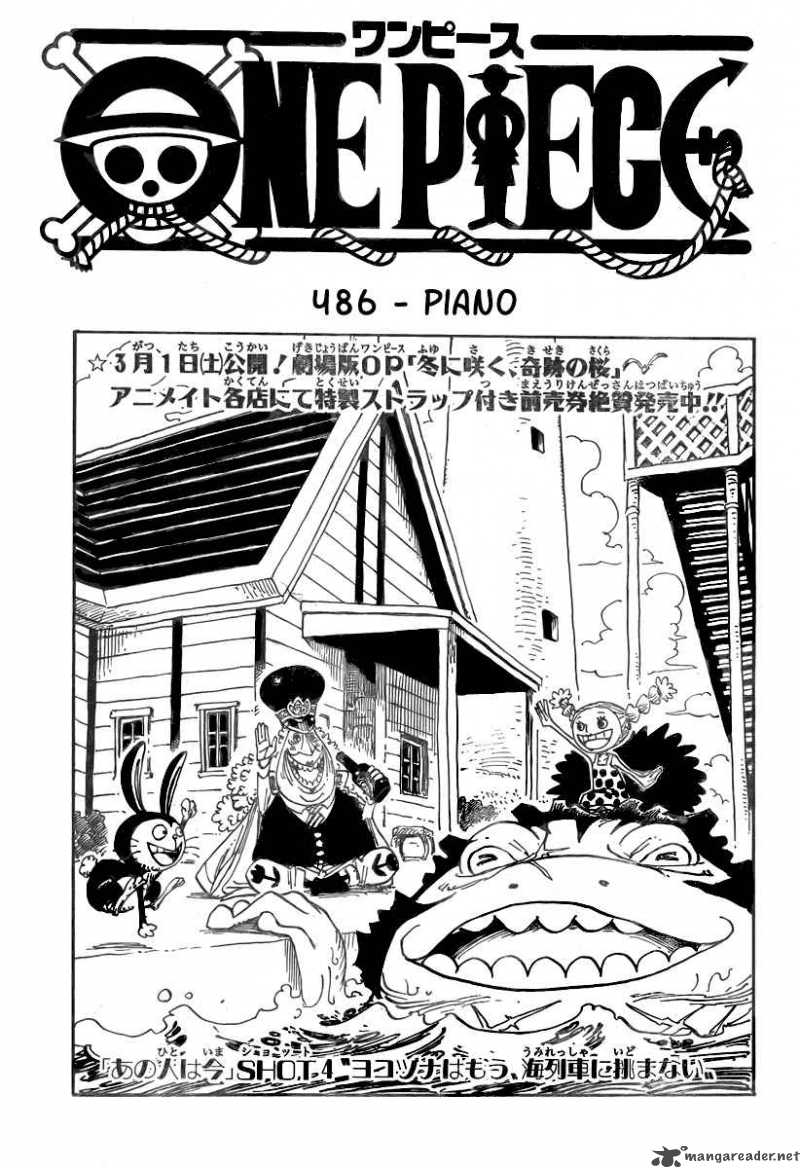 One Piece Manga Chapter 486 page 1 - Piano