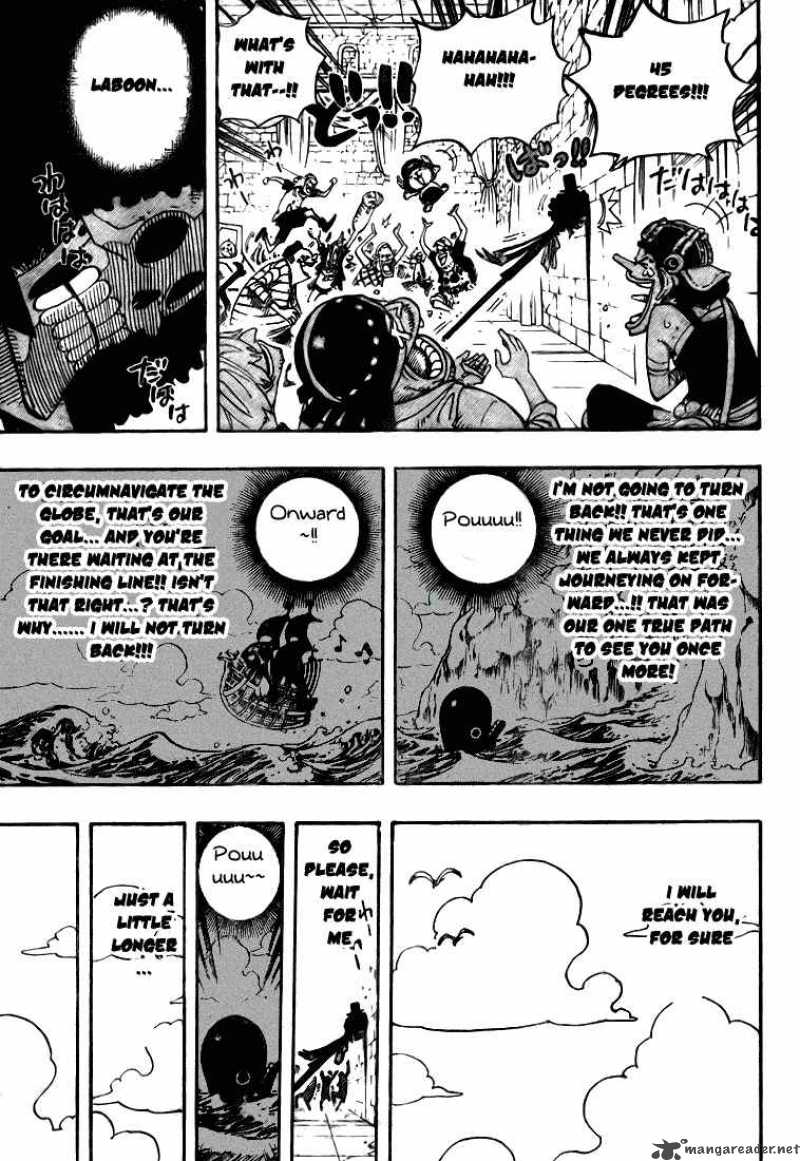 One Piece Manga Chapter 489 page 7 - The Eighth