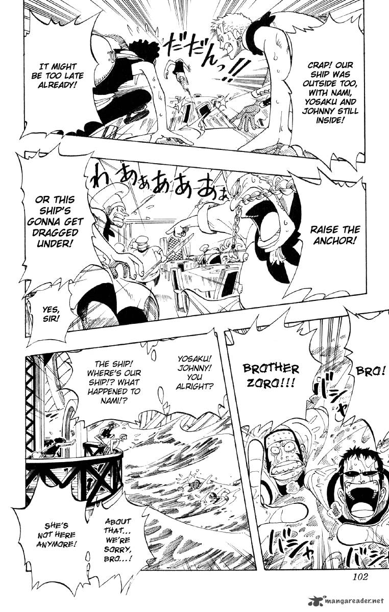 One Piece Manga Chapter 49 page 17 - Storm