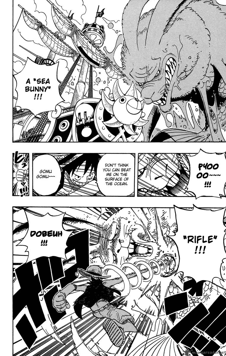 One Piece Manga Chapter 490 page 15 - Arriving Again