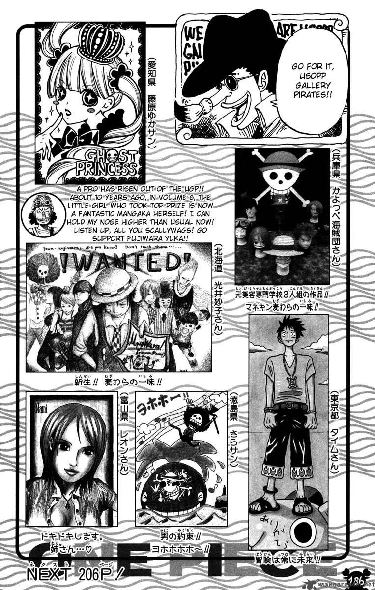 One Piece Manga Chapter 490 page 19 - Arriving Again