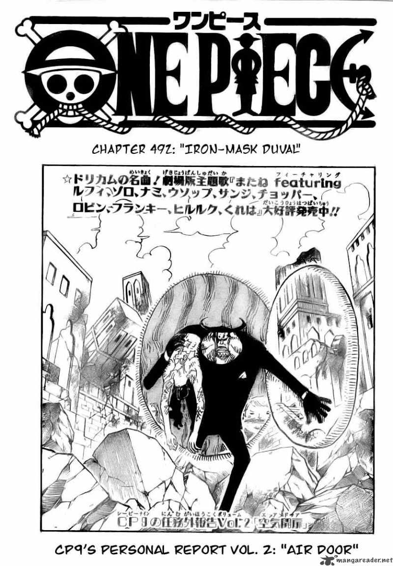 One Piece Manga Chapter 492 page 1 - Iron Mask Duval