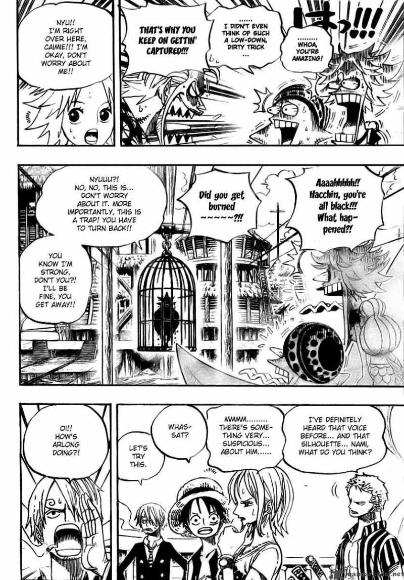 One Piece Manga Chapter 492 page 12 - Iron Mask Duval