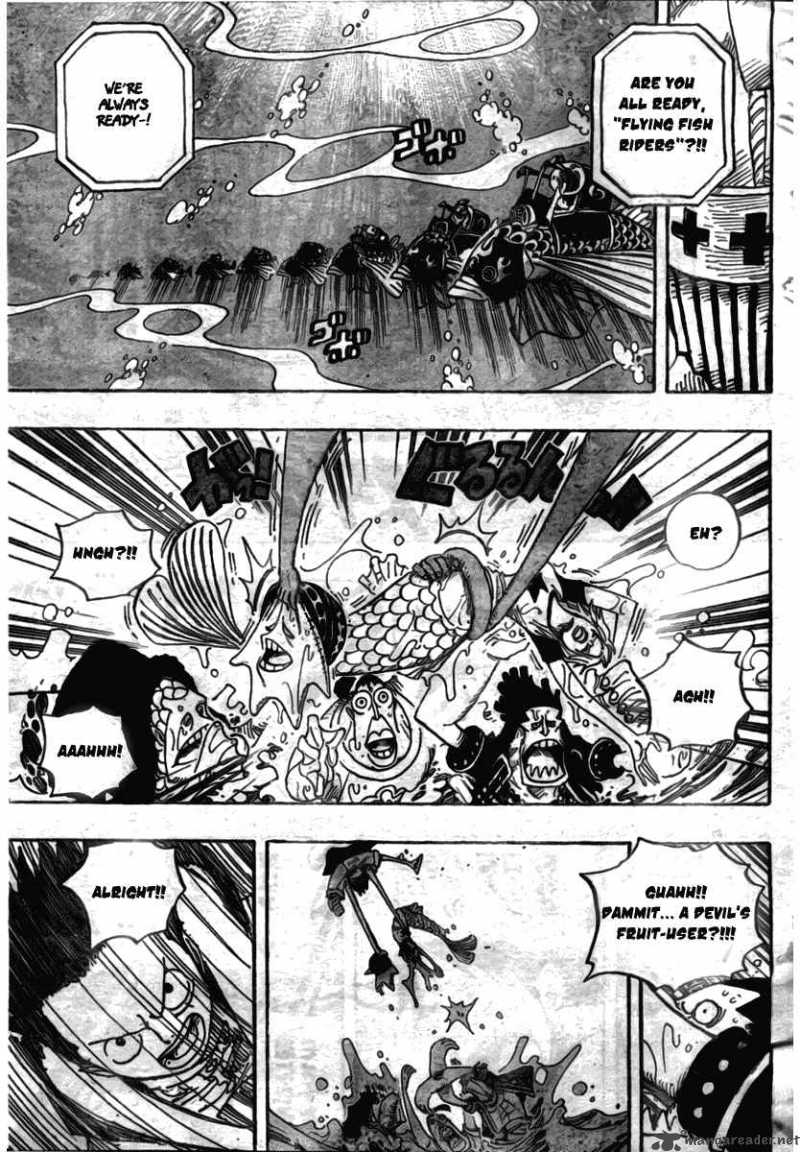 One Piece Manga Chapter 492 page 17 - Iron Mask Duval