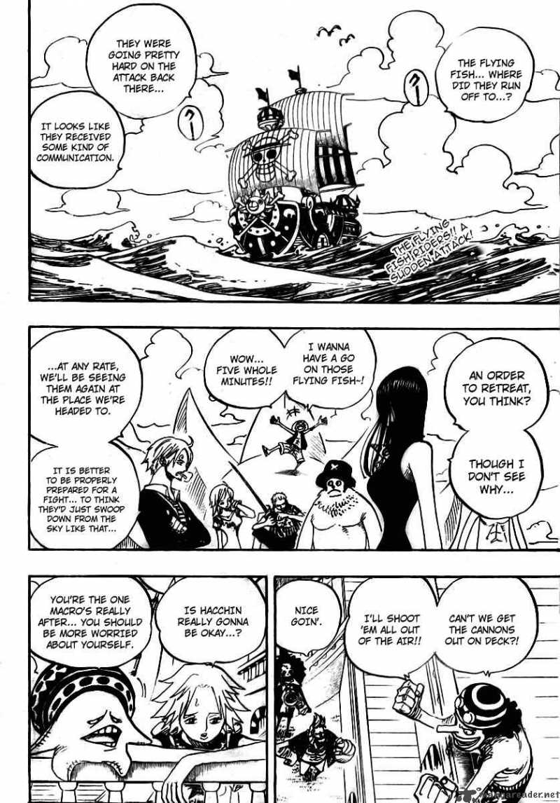 One Piece Manga Chapter 492 page 2 - Iron Mask Duval